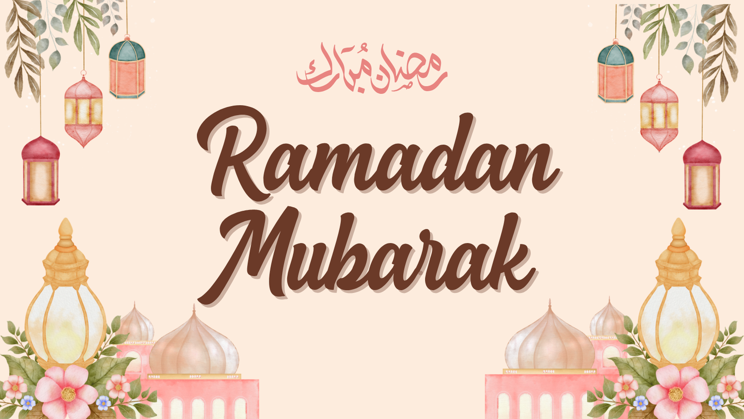 Ramadan Mubarak