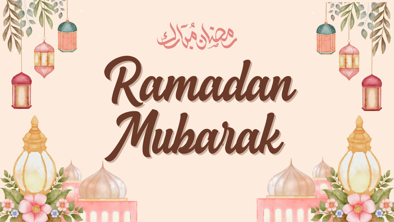 Ramadan Mubarak