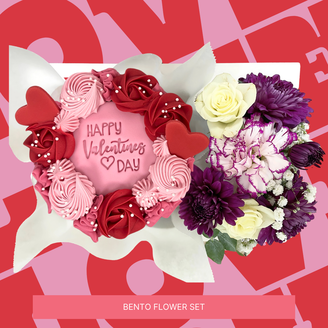 Valentine's Bento + Flower Set