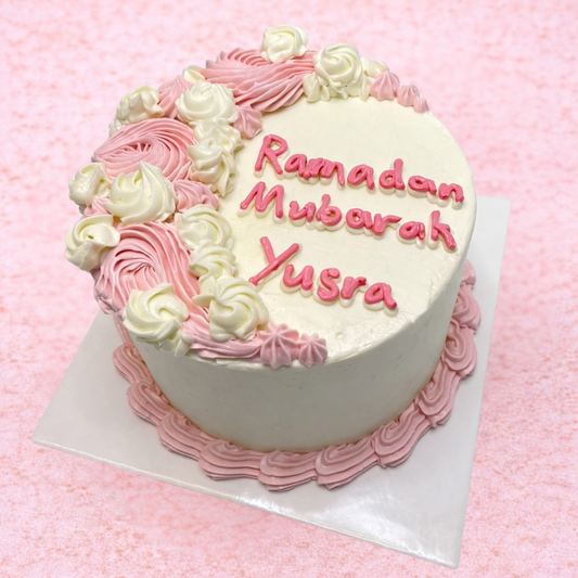 Ramadan Mubarak Bento Cake Plus